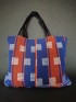 Sac ethnique sénégalais