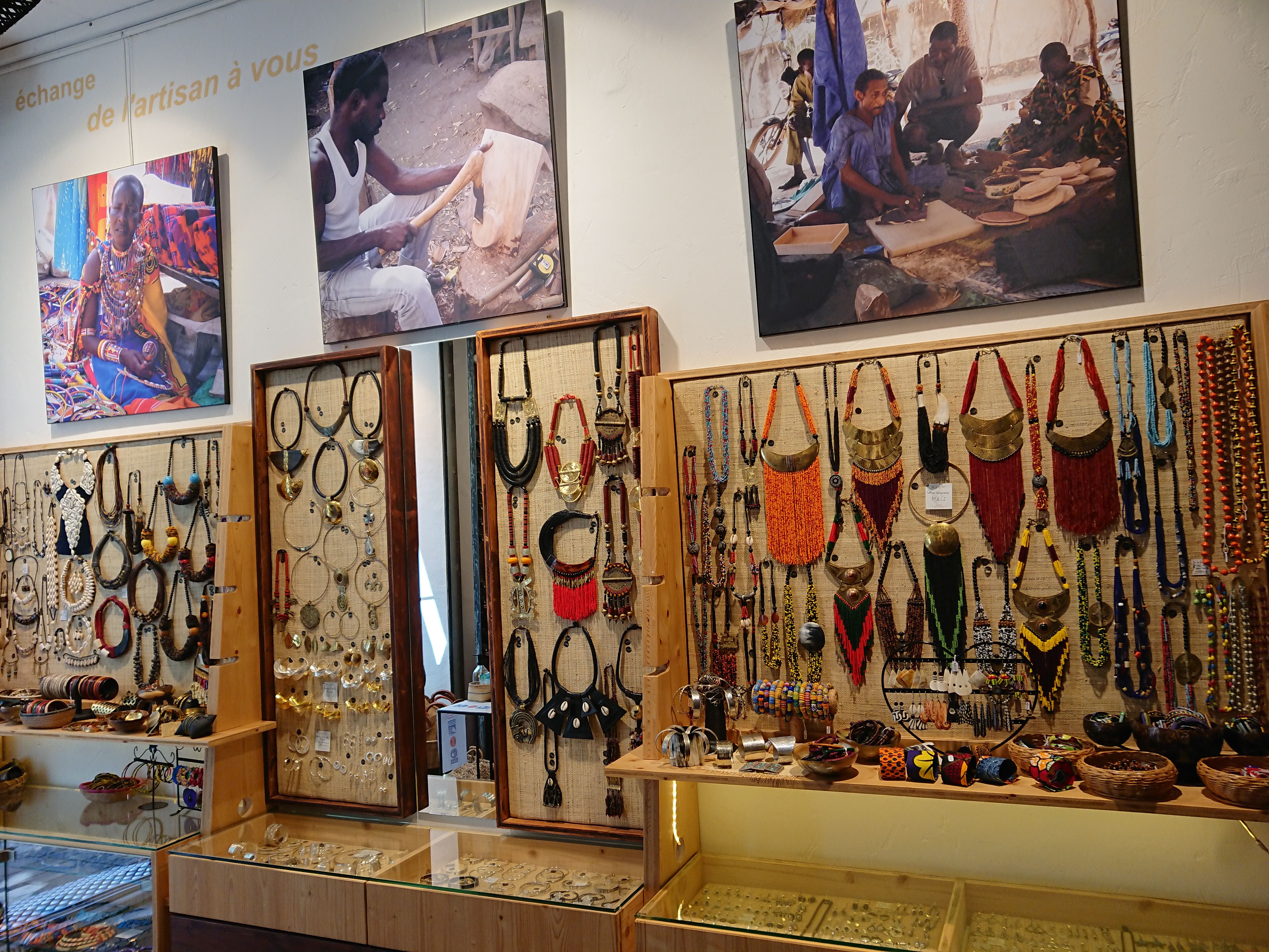 Le Balafon Arts d'Afrique